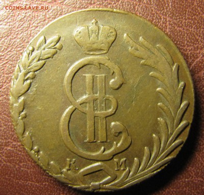 Сибирь, 10 копеек 1781 - IMG_1535