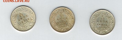 12 анна 1915 3 монеты до 03.10.2014 22-00 - 1