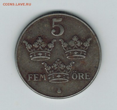 Швеция 5 оре 1948 до 03.10.2014   22-00 - 1 3