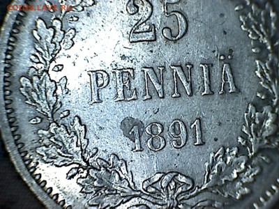 25 пенни 1890, 1891 - 25-1891-1