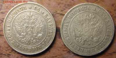 1 марка, 1893, 1907 - IMG_1567.JPG