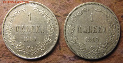 1 марка, 1893, 1907 - IMG_1566.JPG