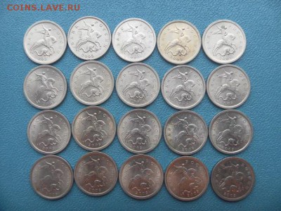 1 коп 2003(сп) 2006(сп)по 20шт - SAM_9997.JPG