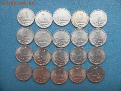 1 коп 2003(сп) 2006(сп)по 20шт - SAM_0001.JPG