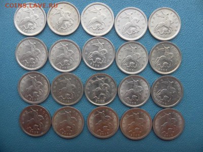 1 коп 2003(сп) 2006(сп)по 20шт - SAM_0002.JPG