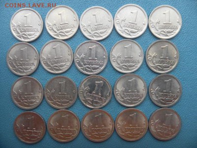 1 коп 2003(сп) 2006(сп)по 20шт - SAM_0003.JPG