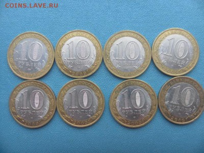 Галич(с)4шт Калуга 3(С)1(м) - SAM_9978.JPG
