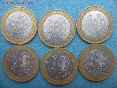 Торжок 3 Мценск3 - SAM_9980.JPG