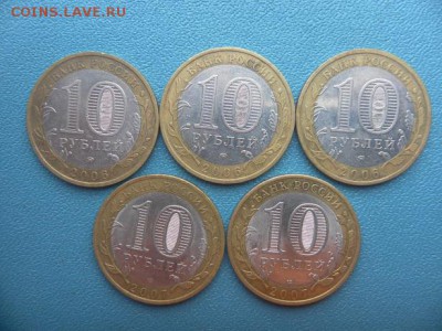 Каргополь(с)3шт Вологда2(с) - SAM_9984.JPG