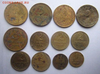 Ранние советы 21 монета. - IMG_2837.JPG
