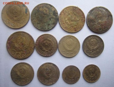 Ранние советы 21 монета. - IMG_2839.JPG