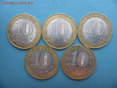 10р ДГР биметалл - SAM_9986.JPG