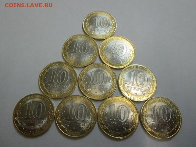 10р. Саратовска обл. 10шт. Штемпельные! до 3.10.14 до 22.00 - IMG_4594б