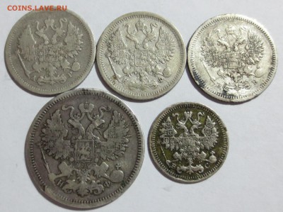 Царский билон 5 монет с 200 рублей - IMG_0785.JPG