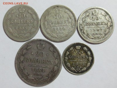 Царский билон 5 монет с 200 рублей - IMG_0782.JPG