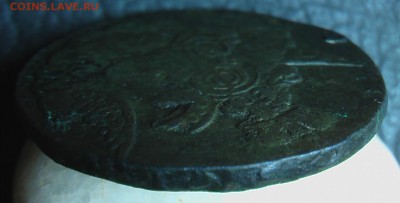 Копейка 1756 облачник. (на гурте надпись Екатеринбург) - IMGA0040.JPG