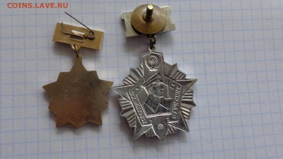 Лучший призывгник,отличник ПВ  2 ст  до 8.10 в 21-30 мс - шшш28.06.2014 гуууу 054.JPG