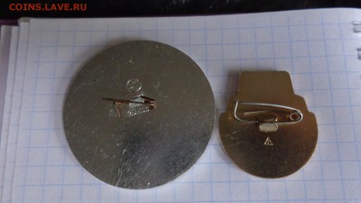 "Погибаю ,но не сдаюсь",Почетный ветеран РИП до 8.10 21 - шшш28.06.2014 гуууу 044.JPG