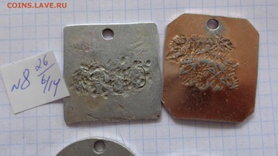 Жетоны шахтные,лампа,спуск номерные до 8.10 в 21-30 мс - шшш28.06.2014 гуууу 076.JPG