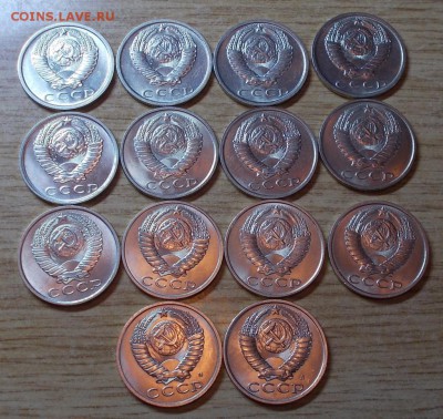 14шт 15копеек 1977-91 штемпельный блеск до 6.10.2014 в 22-0 - DSCN0438 [1024x768].JPG