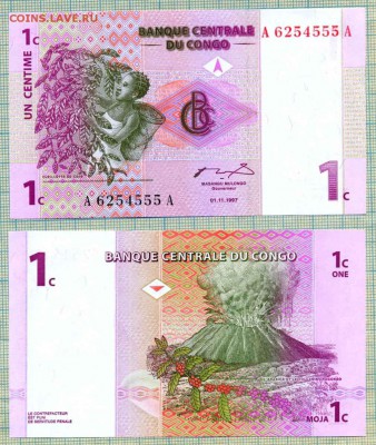 Конго,1997,1сентим,10штук,до08.10.2014г. 22.00 по Москве - Конго 1997 1сентим