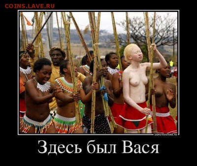 юмор - 1354175133_demotivators_45