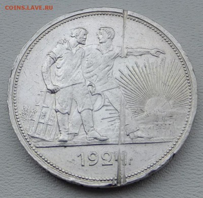 1руб.1924г.до 5.10.14г. до 21ч00мМосквы. - S0924428