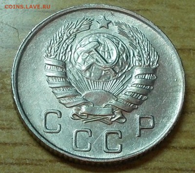 10 копеек 1946  штемпельный блеск до 6.10.2014 в 22-00 - DSCN0272 [1024x768].JPG