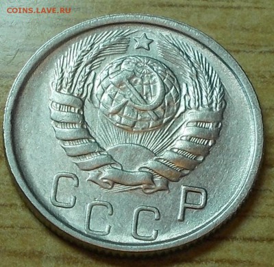 15 копеек 1946  штемпельный блеск до 6.10.2014 в 22-00 - DSCN0313 [1024x768].JPG
