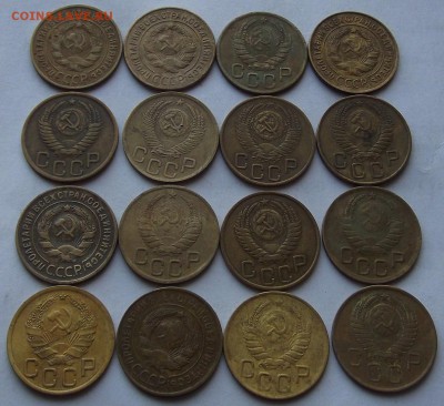 3 копейки 1928-1957г 16 монет до 6.10 - (6).JPG