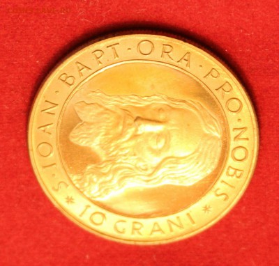 С 1руб.МАЛЬТИЙСКИЙ ОРДЕН 10 грани 1976г. ПРУФ-3000шт.до 8.10 - IMG_0622.JPG