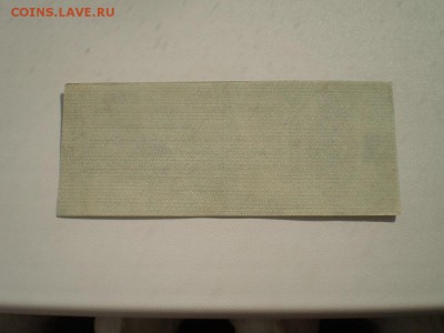 25 рублей Колчак UNC.  до 7.10.14 22.00 мск - image