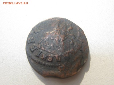 Оцените Копейки Петра - IMG_5433.JPG