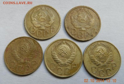 5коп.1936г.(2шт.) 1939г(3шт.)  До  05.10.14г в 22:00 - DSCN8111.JPG