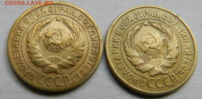 2 коп.1926г.(2шт.) разные! До 05.10.14г в 22:00 - DSCN8103.JPG