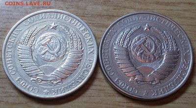 2 шт ГОДОВИКа 1961 года до 6.10.2014 в 22-00 мск - DSCN0518 [1024x768].JPG