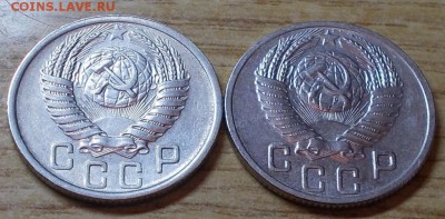 2 шт  15копеек 1951 и 52 года до 6.10.2014 в 22-00 мск - DSCN0604 [1024x768].JPG