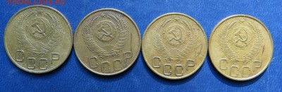 2 и 3 коп . подскажите по разновидностям . - 01.JPG