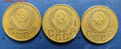 2 и 3 коп . подскажите по разновидностям . - 55обр..JPG