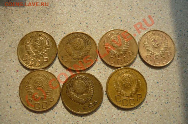 3 коп 31-66г 13 монет до 19 . 04 .10.20-00 - P1010131_thumb