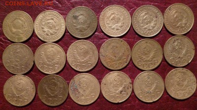 3 копейки 1926-56г. без повтора 18шт. - P1040730.JPG