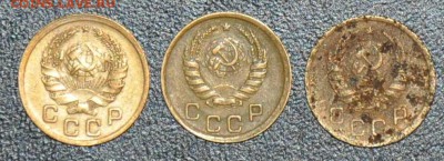 1 копейка 1936 1938 1939 г.г. до 04.10.2014 в 22-00 - 36,38,39-1