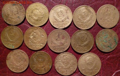 лот советов 1,2,3,10,15,20коп. 1926-57г. 46шт - P1040737.JPG