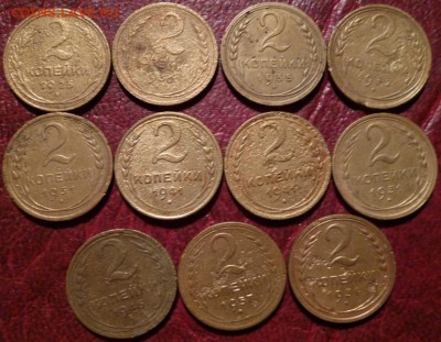 лот советов 1,2,3,10,15,20коп. 1926-57г. 46шт - P1040733.JPG