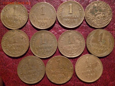 лот советов 1,2,3,10,15,20коп. 1926-57г. 46шт - P1040734.JPG