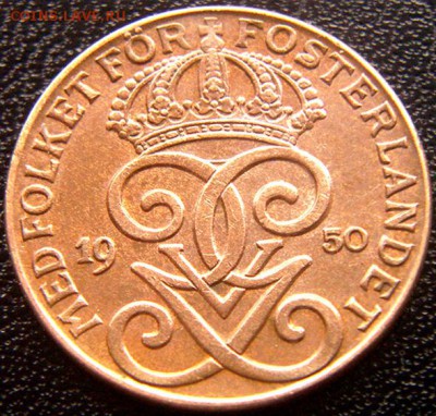 Швеция_2 эре 1950. Отличное качество; до 02.10_22.10мск - 5652