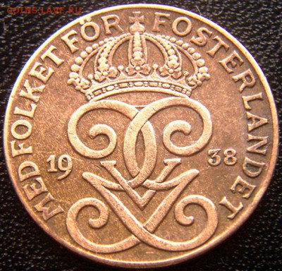 Швеция_2 эре 1938. Отличное качество; до 02.10_22.12мск - 5648