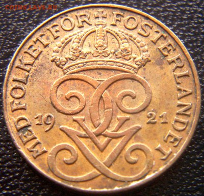 Швеция_1 эре 1921. Отличное качество; до 02.10_22.14мск - 5526