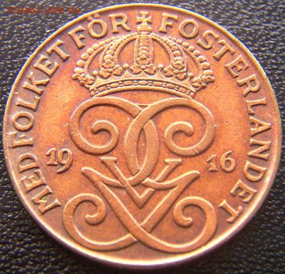 Швеция_2 эре 1916. Отличное качество; до 02.10_22.16мск - 5524