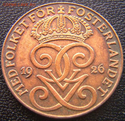 Швеция_2 эре 1926. Отличное качество; до 02.10_22.18мск - 5522